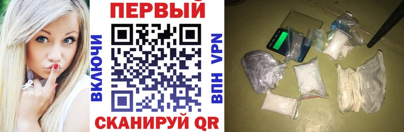Амфетамин VHQ Меленки
