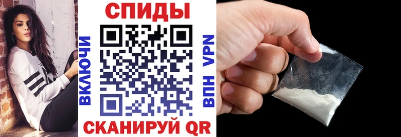 купить наркоту  Меленки  АМФ Розовый 