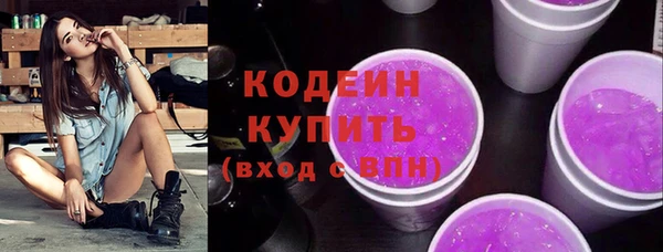 мяу мяу мука Навашино