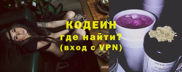 мяу мяу мука Навашино
