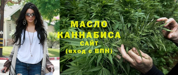 кокаин VHQ Вязьма