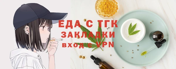 mdma Наволоки