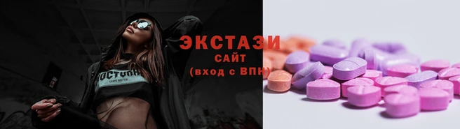 гашик Вязники