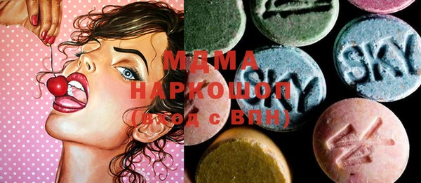 амфетамин Надым