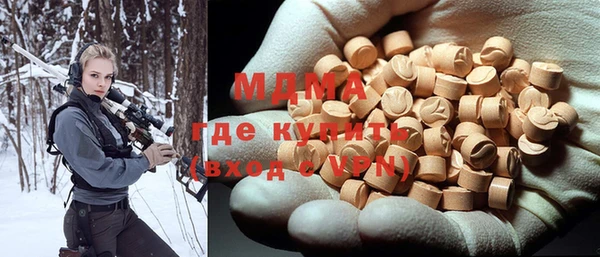 гашик Вязники