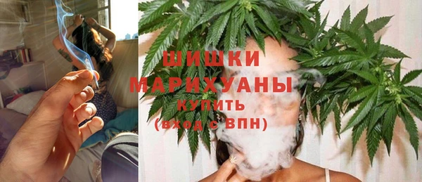 кокаин VHQ Вязьма