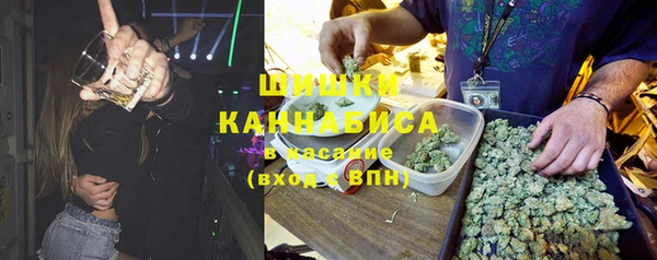 mdma Наволоки