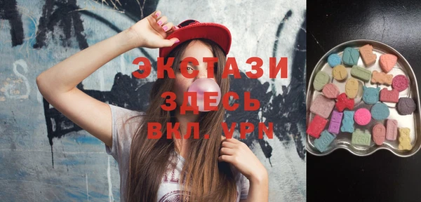 гашик Вязники
