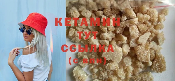 гашик Вязники