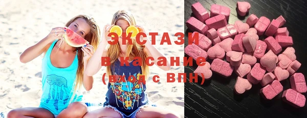 гашик Вязники