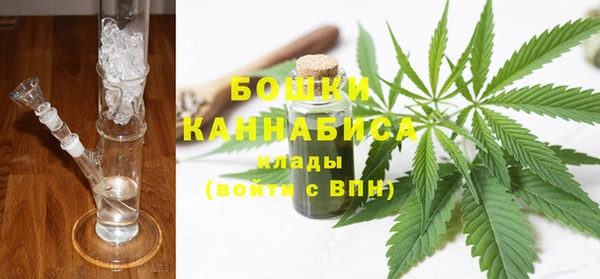 гашик Вязники