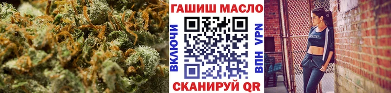 ТГК вейп с тгк omg рабочий сайт Меленки