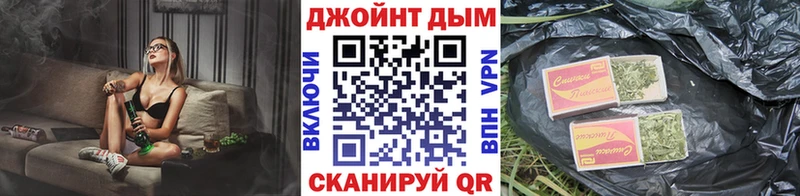 МАРИХУАНА MAZAR  Меленки 